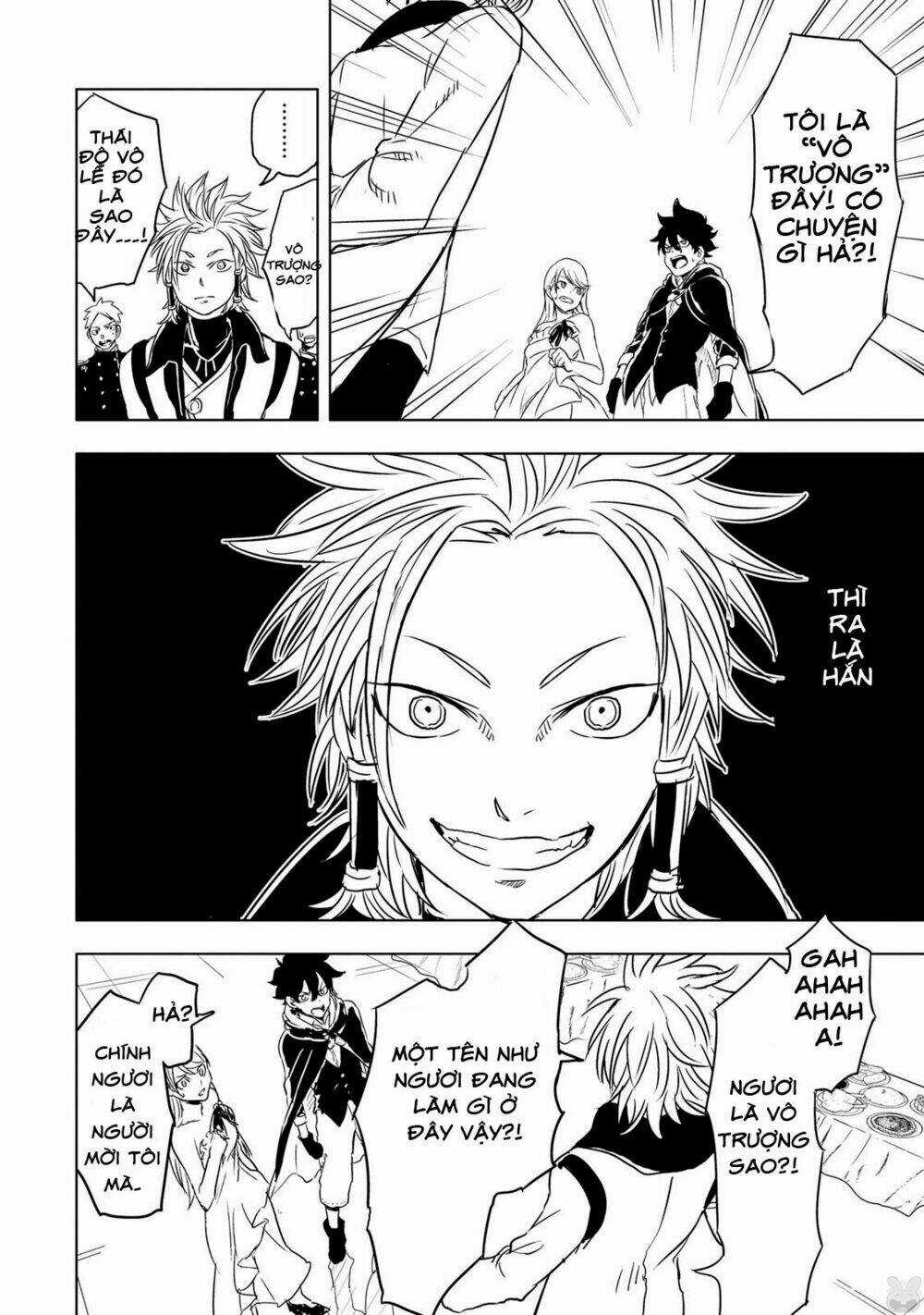 Kokuei No Junk Chapter 6 trang 16