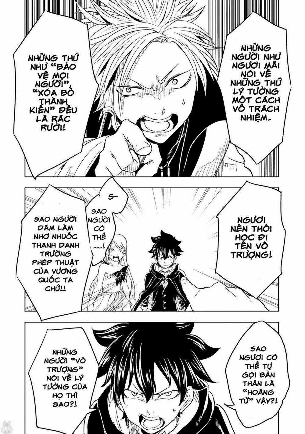 Kokuei No Junk Chapter 6 trang 18