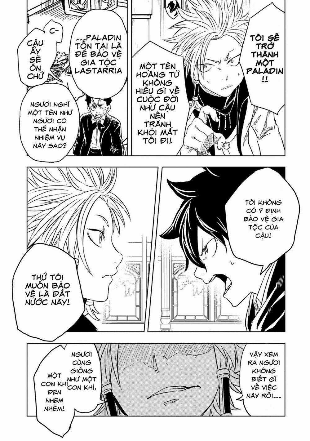 Kokuei No Junk Chapter 6 trang 19