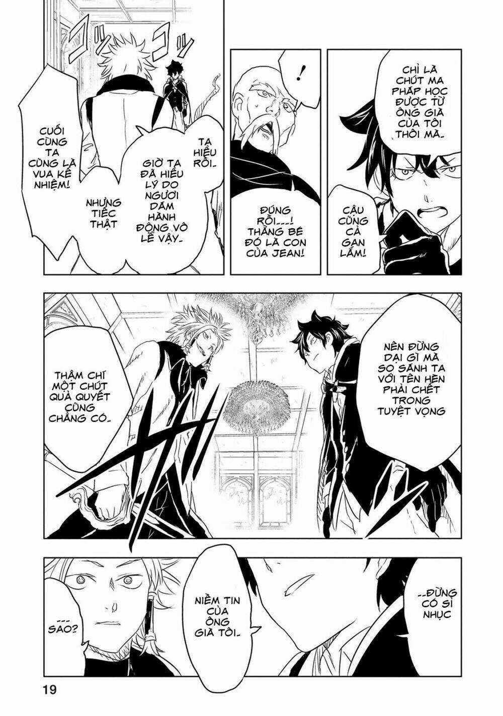 Kokuei No Junk Chapter 6 trang 23