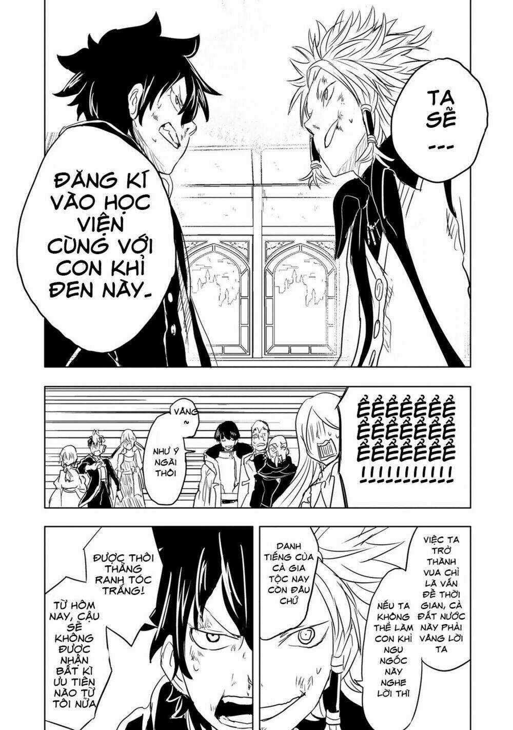 Kokuei No Junk Chapter 6 trang 30