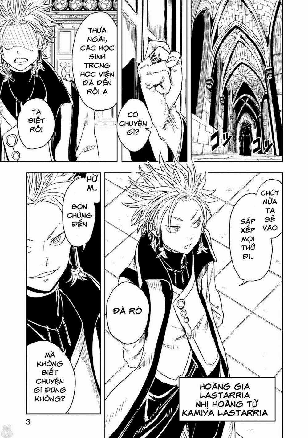 Kokuei No Junk Chapter 6 trang 7