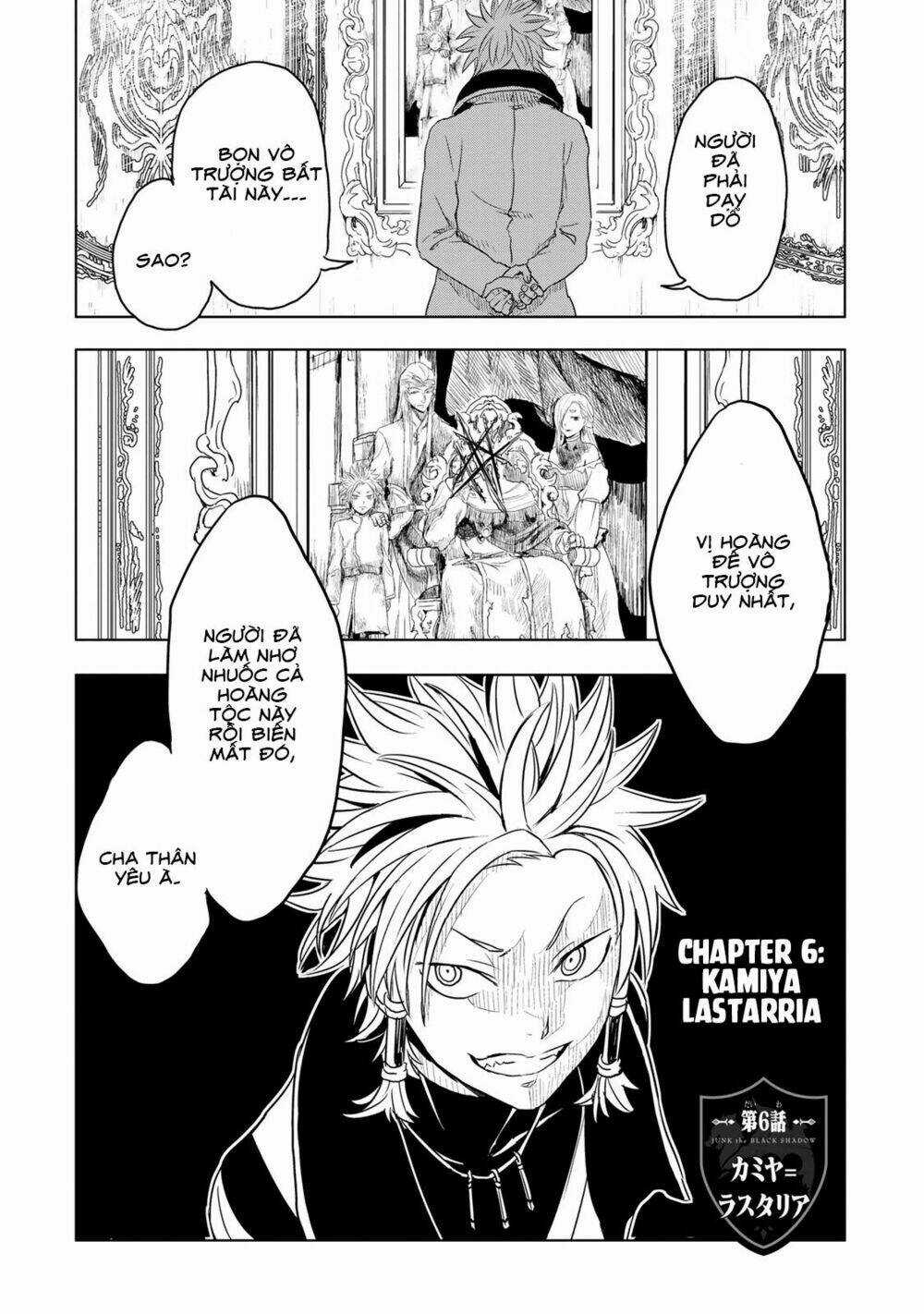 Kokuei No Junk Chapter 6 trang 8