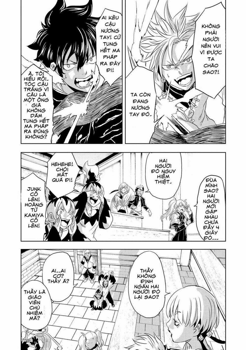 Kokuei No Junk Chapter 7 trang 11