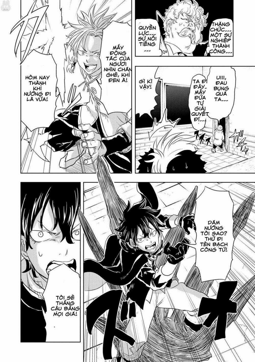 Kokuei No Junk Chapter 7 trang 12