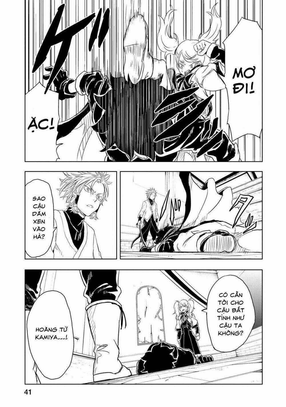 Kokuei No Junk Chapter 7 trang 13