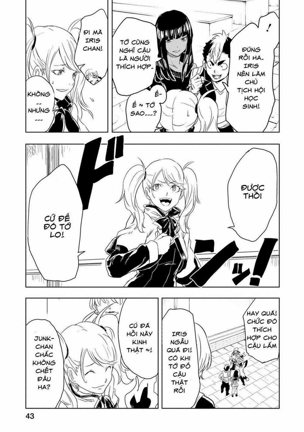 Kokuei No Junk Chapter 7 trang 15