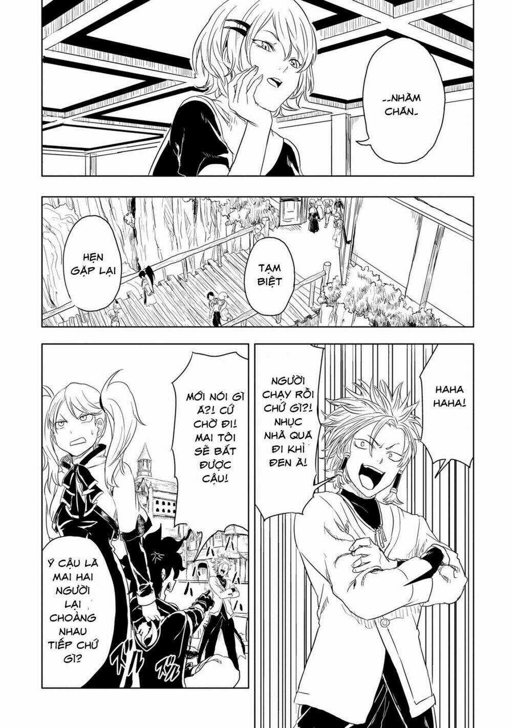 Kokuei No Junk Chapter 7 trang 16