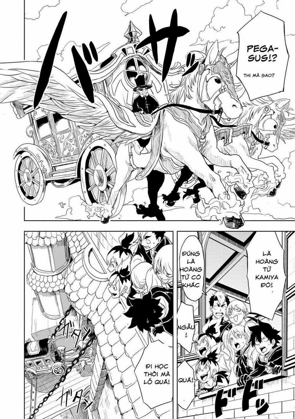 Kokuei No Junk Chapter 7 trang 6