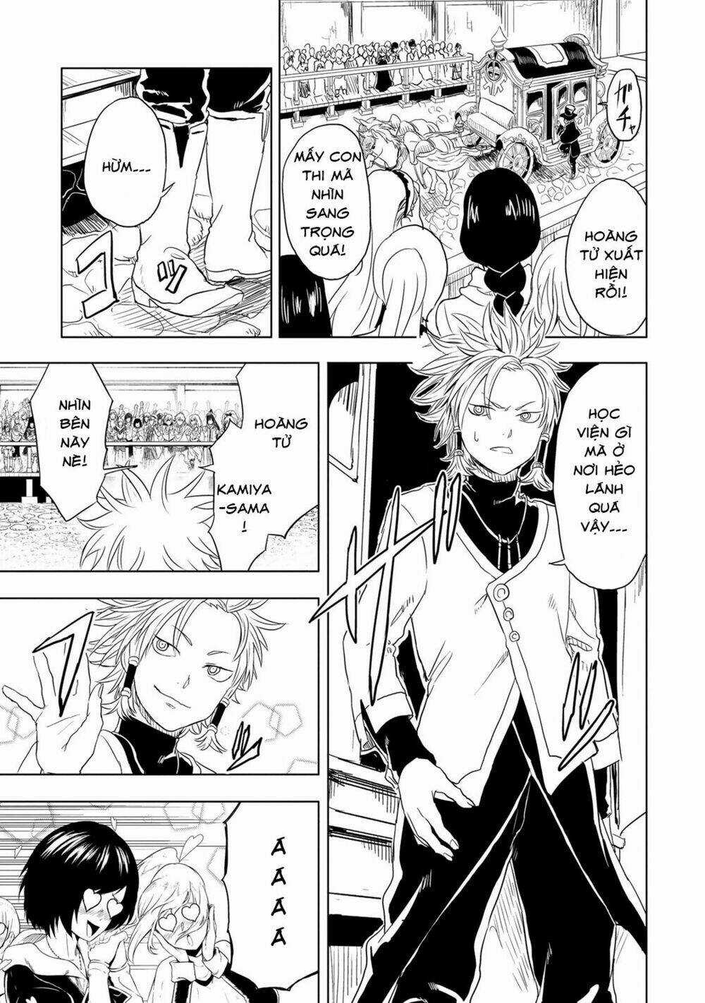 Kokuei No Junk Chapter 7 trang 7