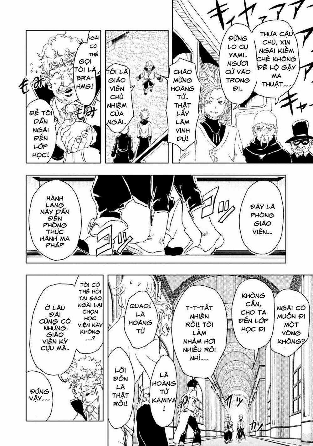 Kokuei No Junk Chapter 7 trang 8