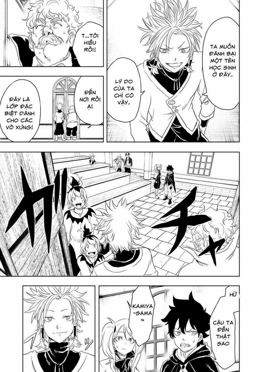 Kokuei No Junk Chapter 7 trang 9