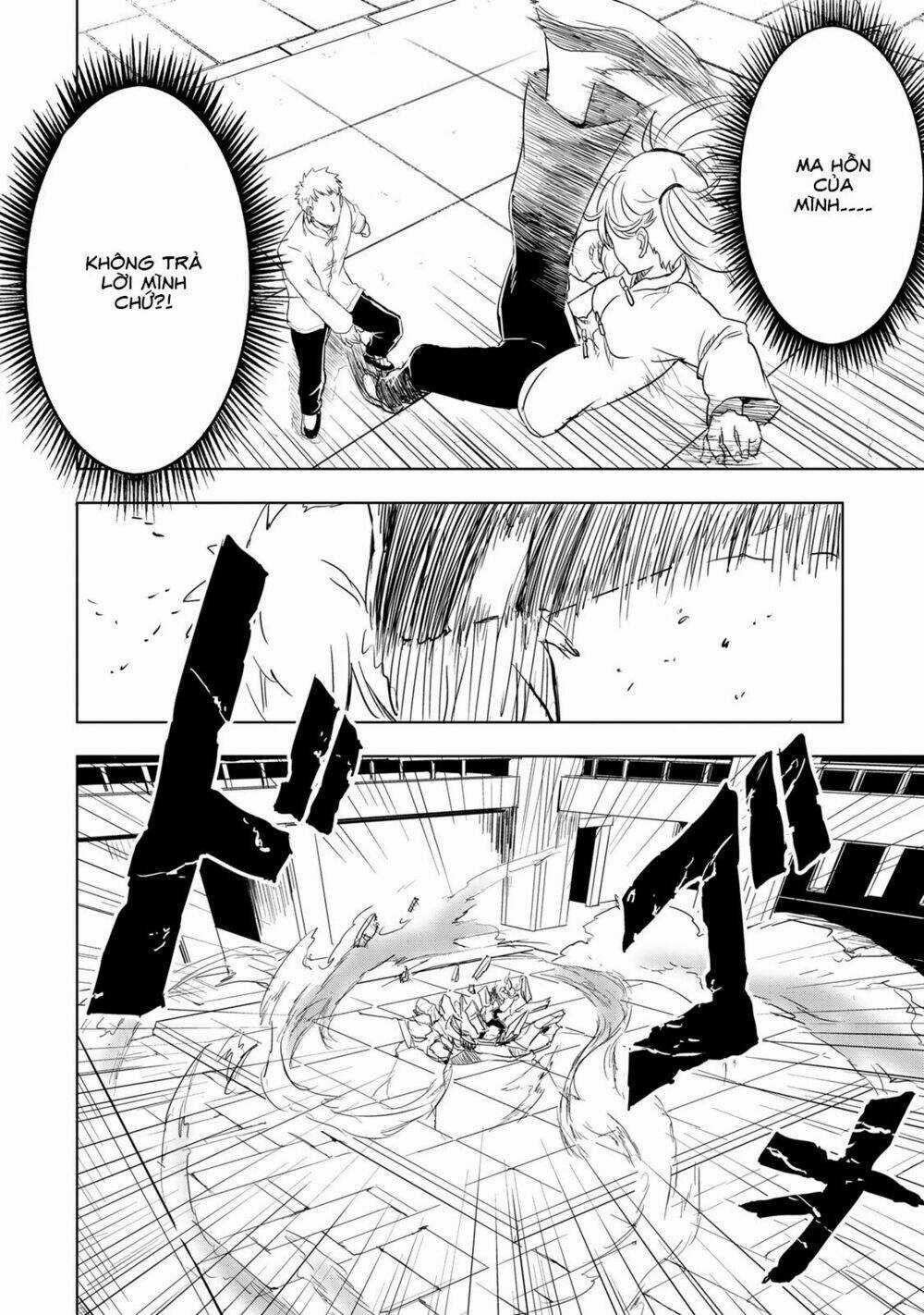 Kokuei No Junk Chapter 8 trang 10