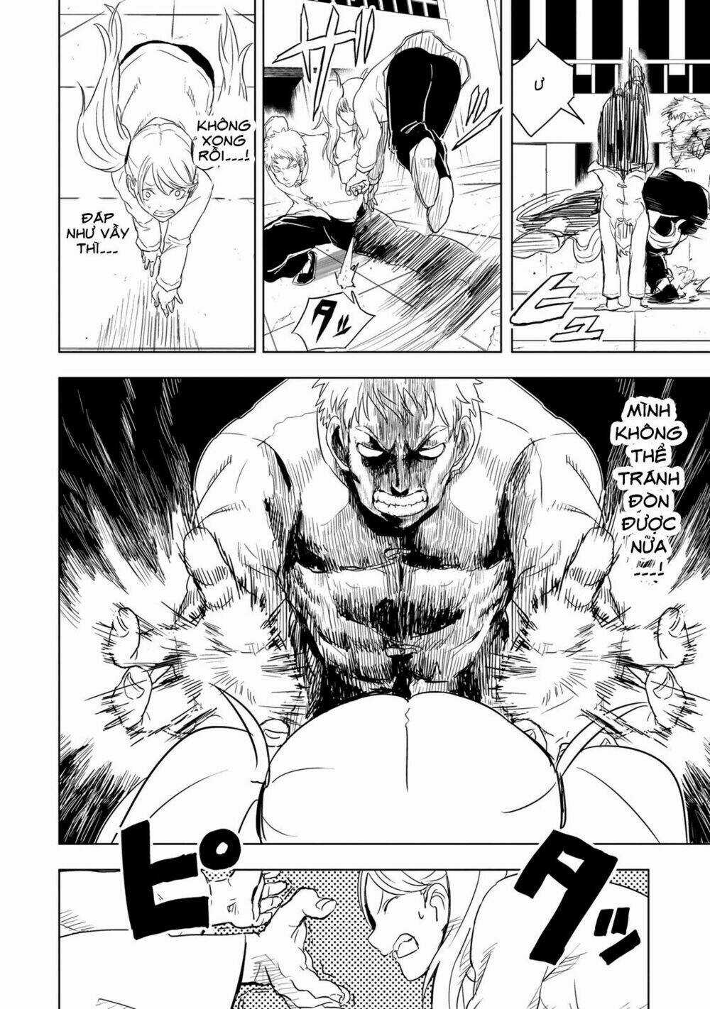 Kokuei No Junk Chapter 8 trang 12