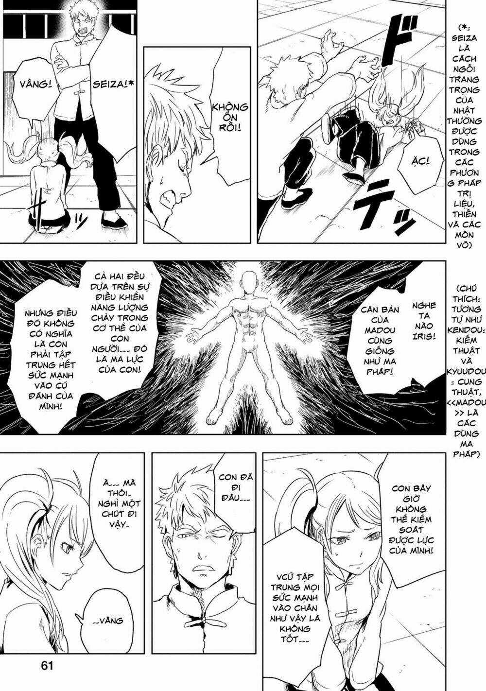 Kokuei No Junk Chapter 8 trang 13