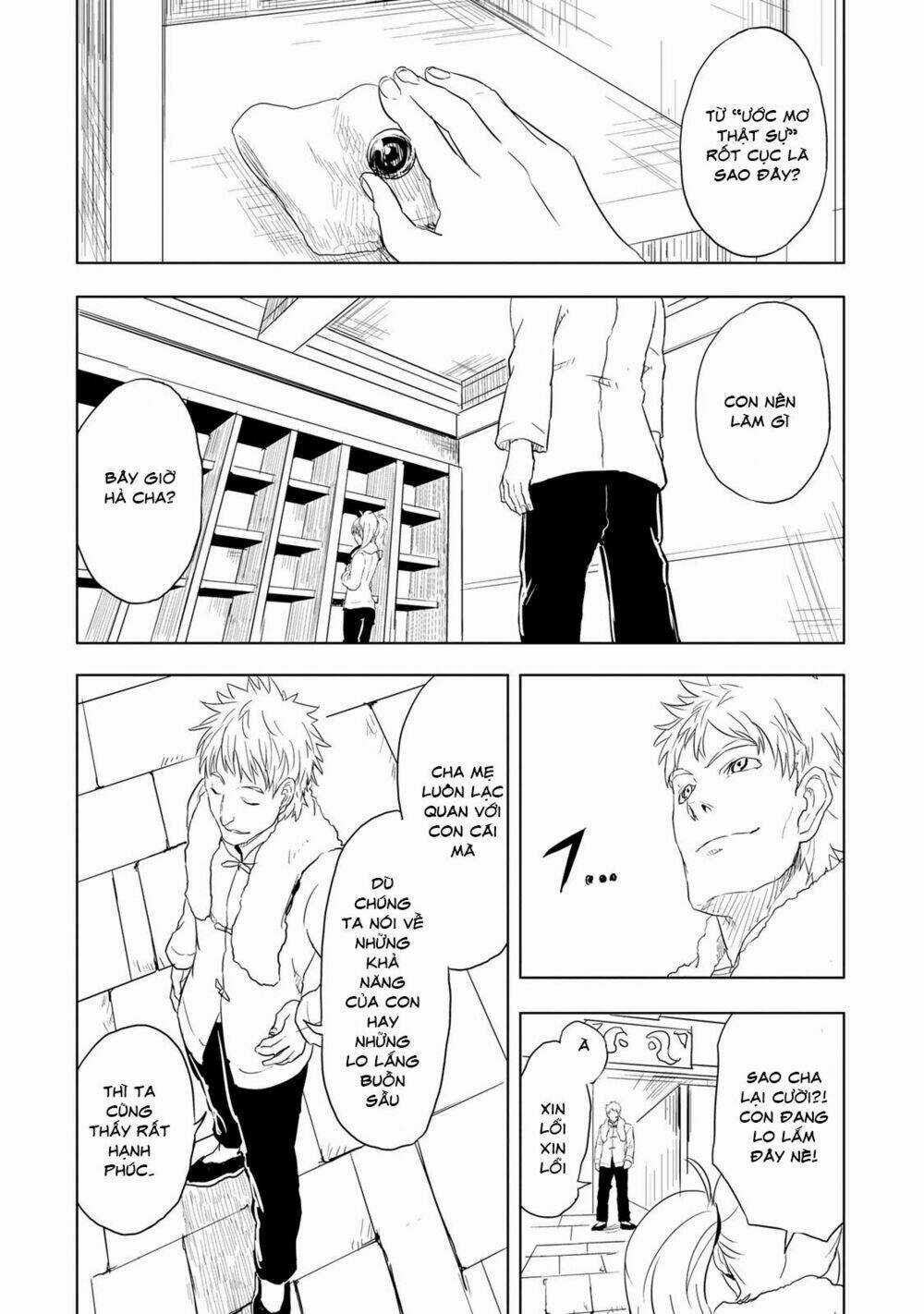 Kokuei No Junk Chapter 8 trang 16