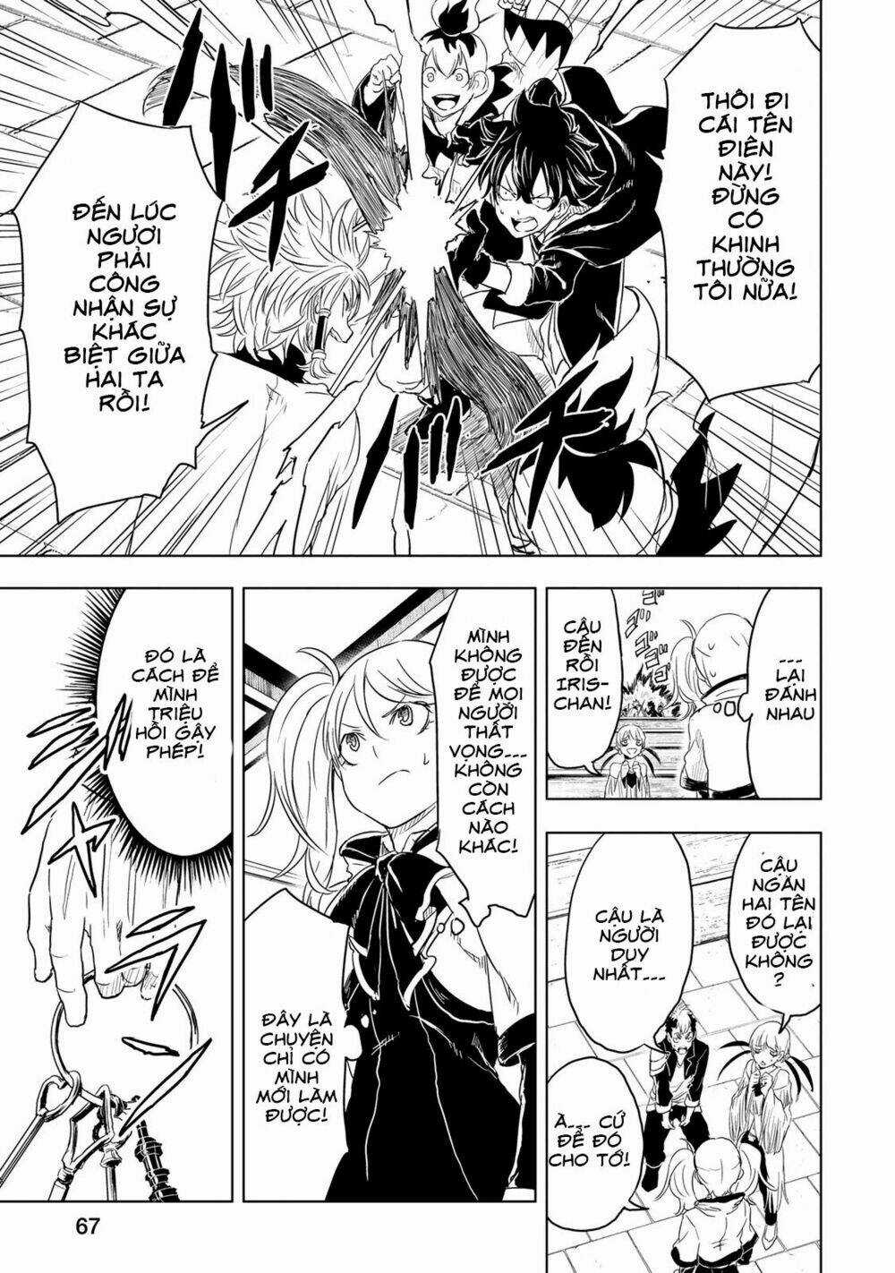 Kokuei No Junk Chapter 8 trang 19