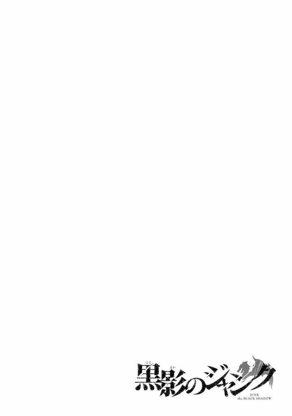 Kokuei No Junk Chapter 8 trang 23