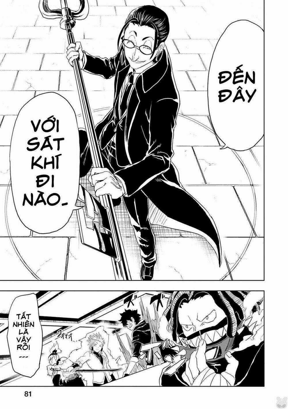 Kokuei No Junk Chapter 9 trang 11