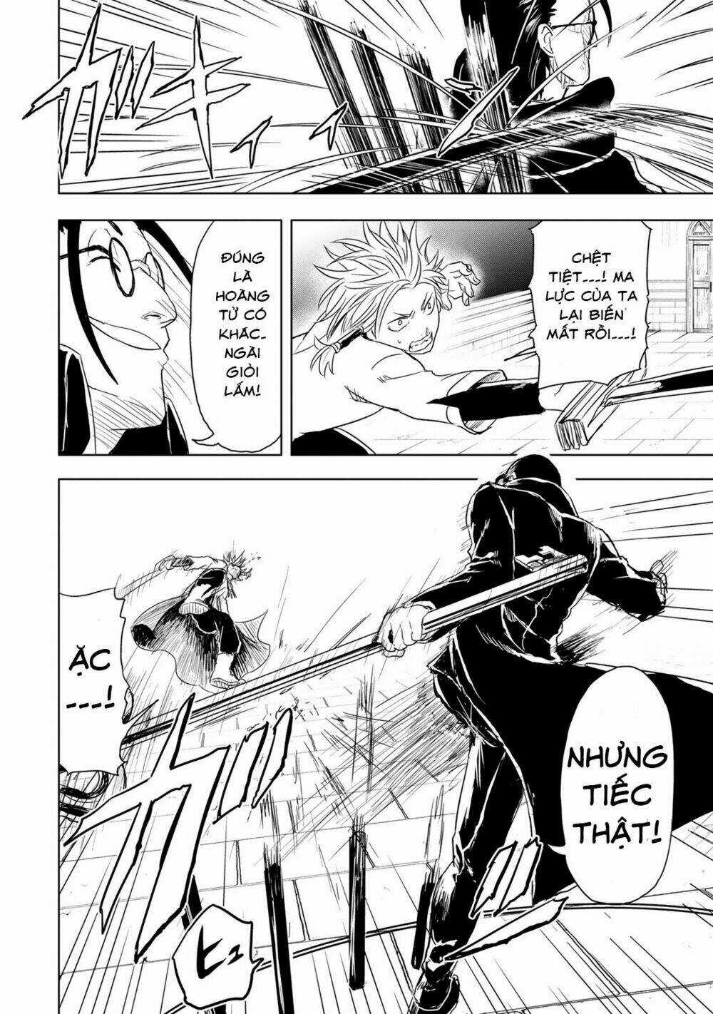 Kokuei No Junk Chapter 9 trang 14