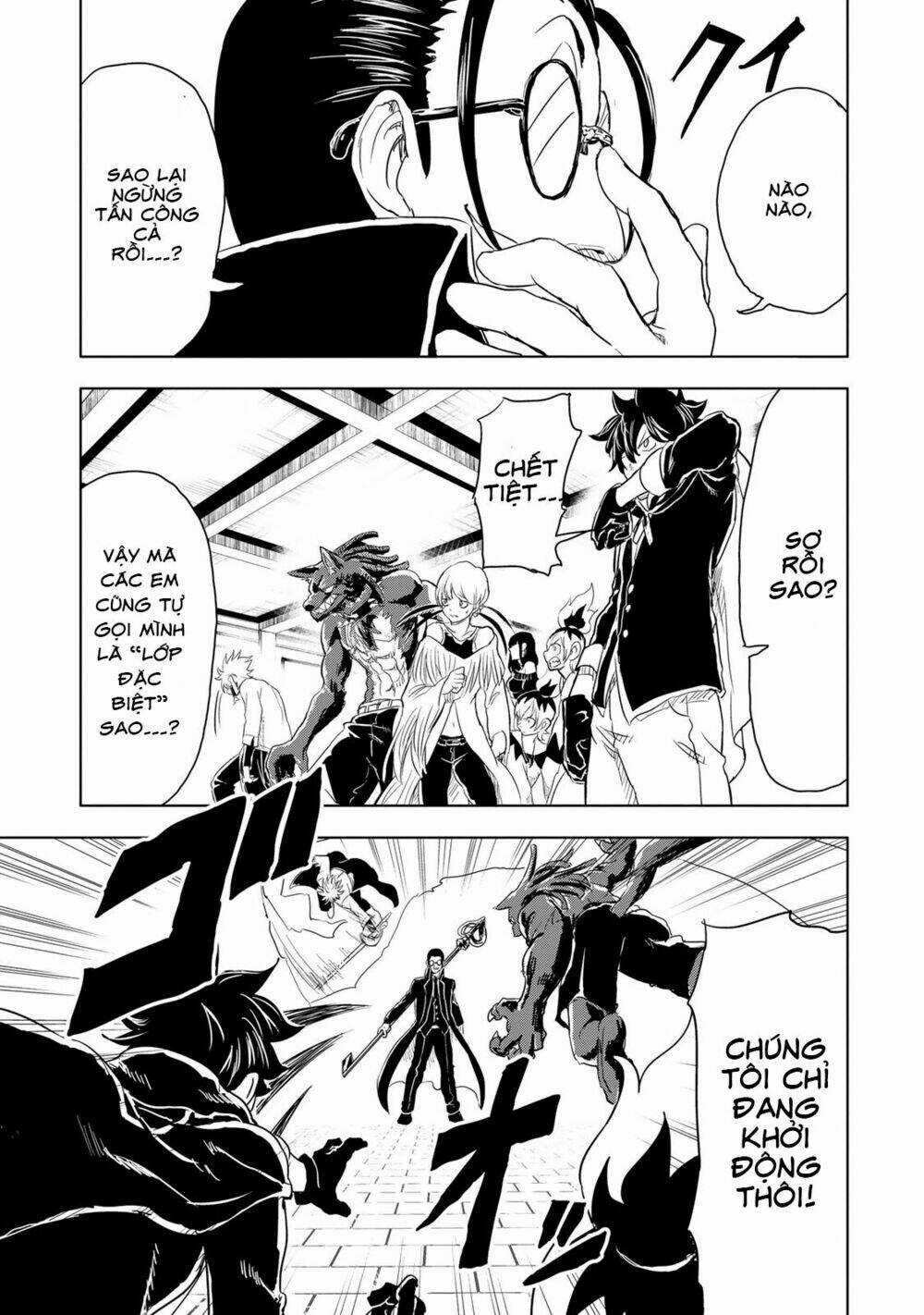 Kokuei No Junk Chapter 9 trang 17