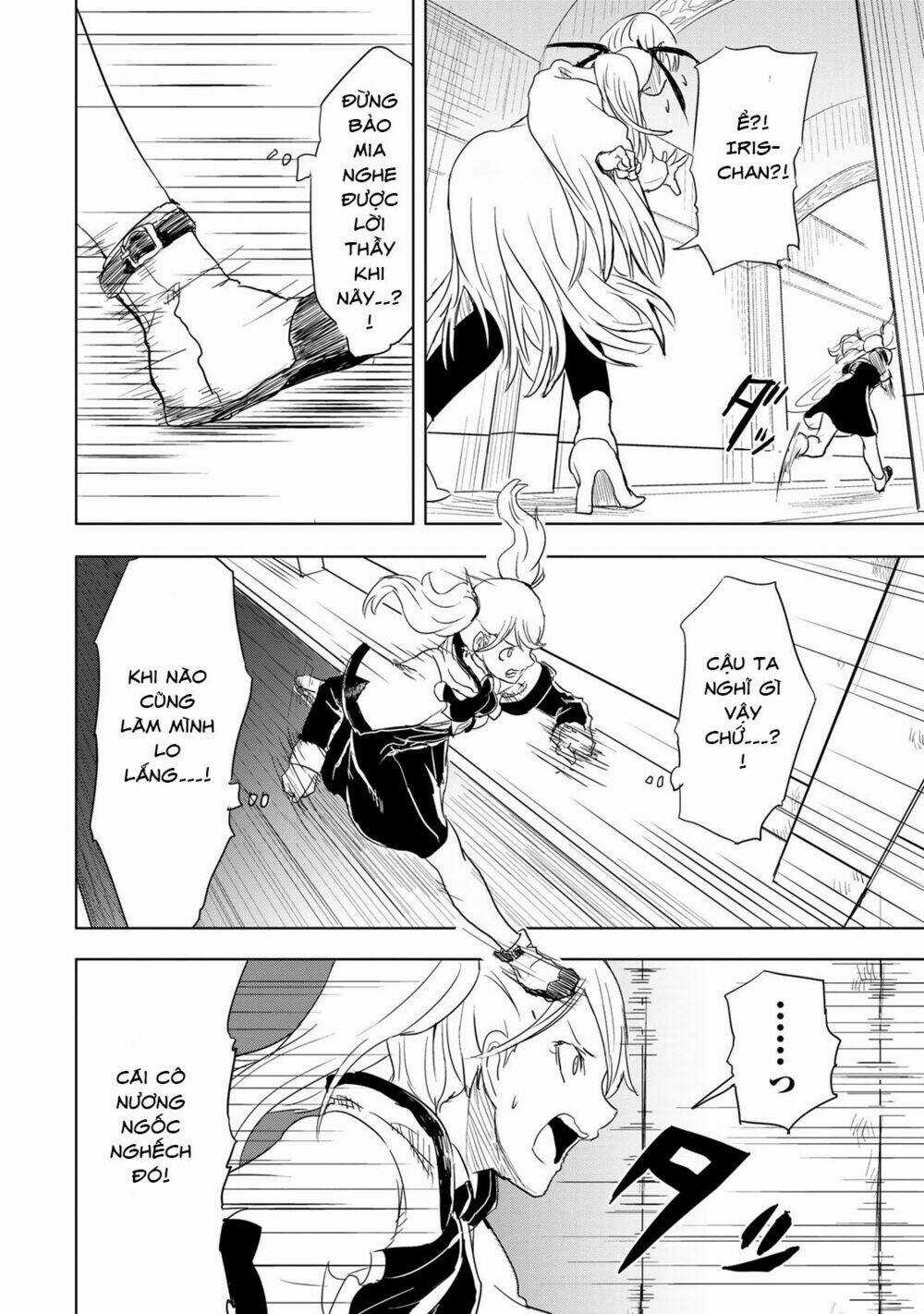 Kokuei No Junk Chapter 9 trang 24