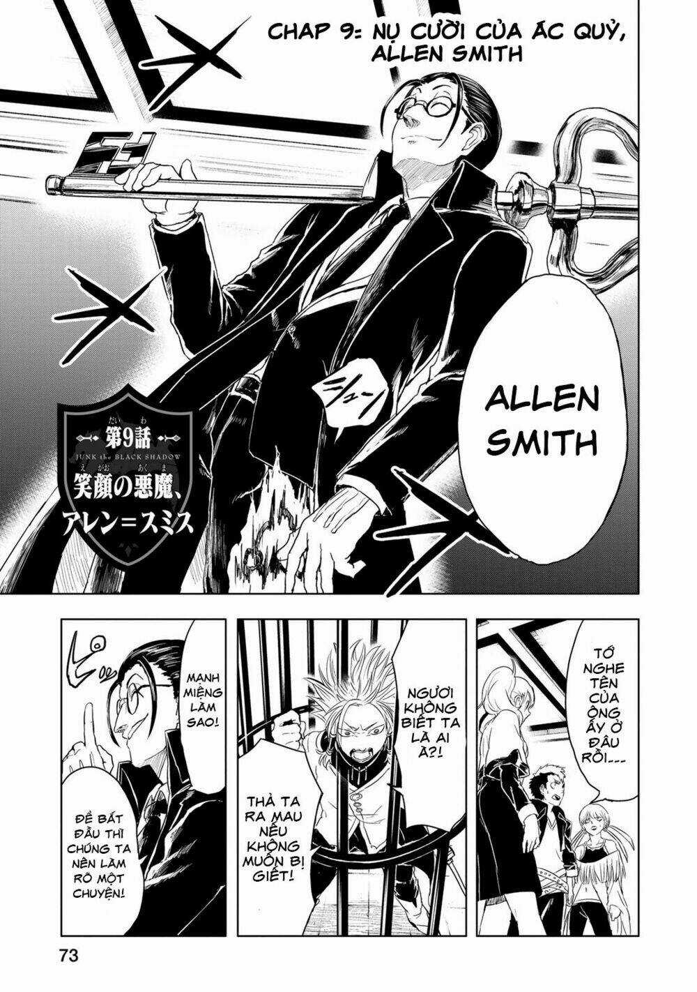 Kokuei No Junk Chapter 9 trang 3