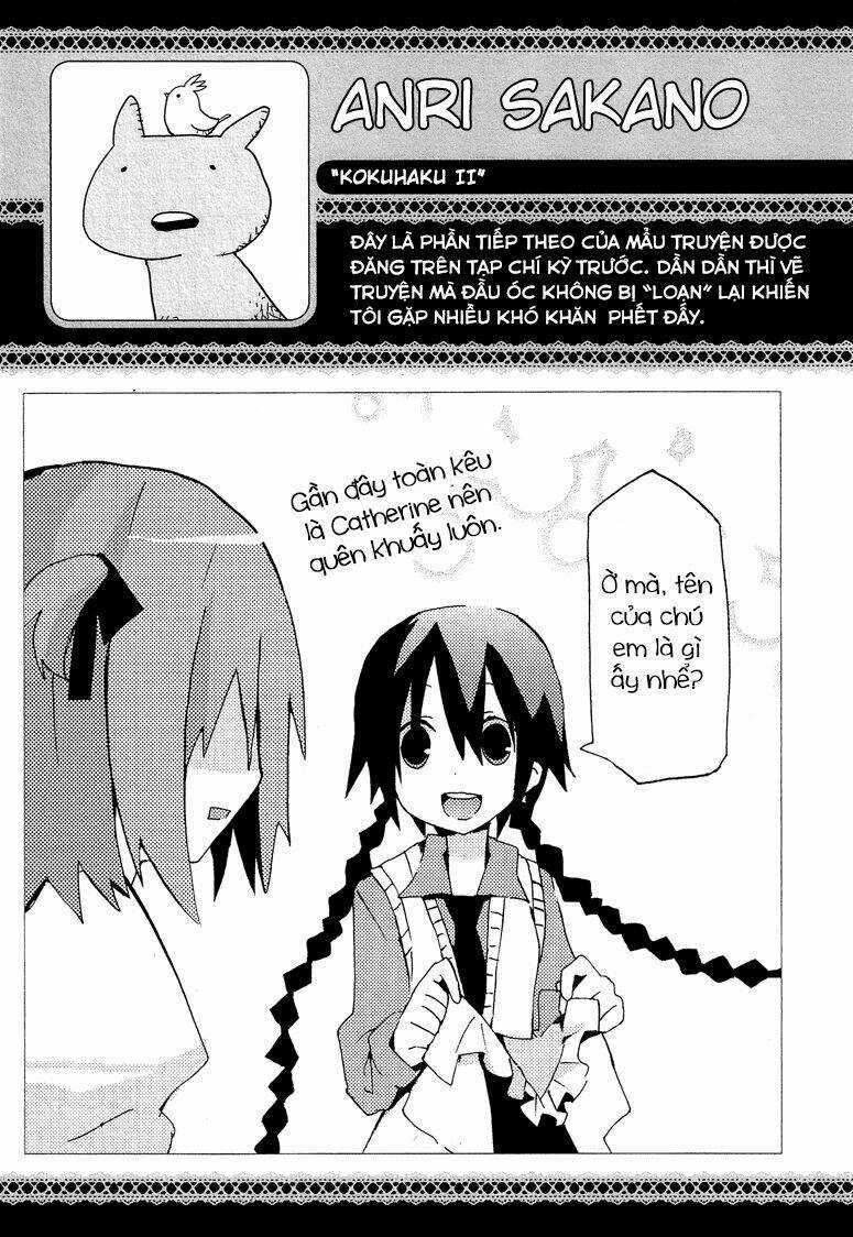 Kokuhaku Chapter 2 trang 16