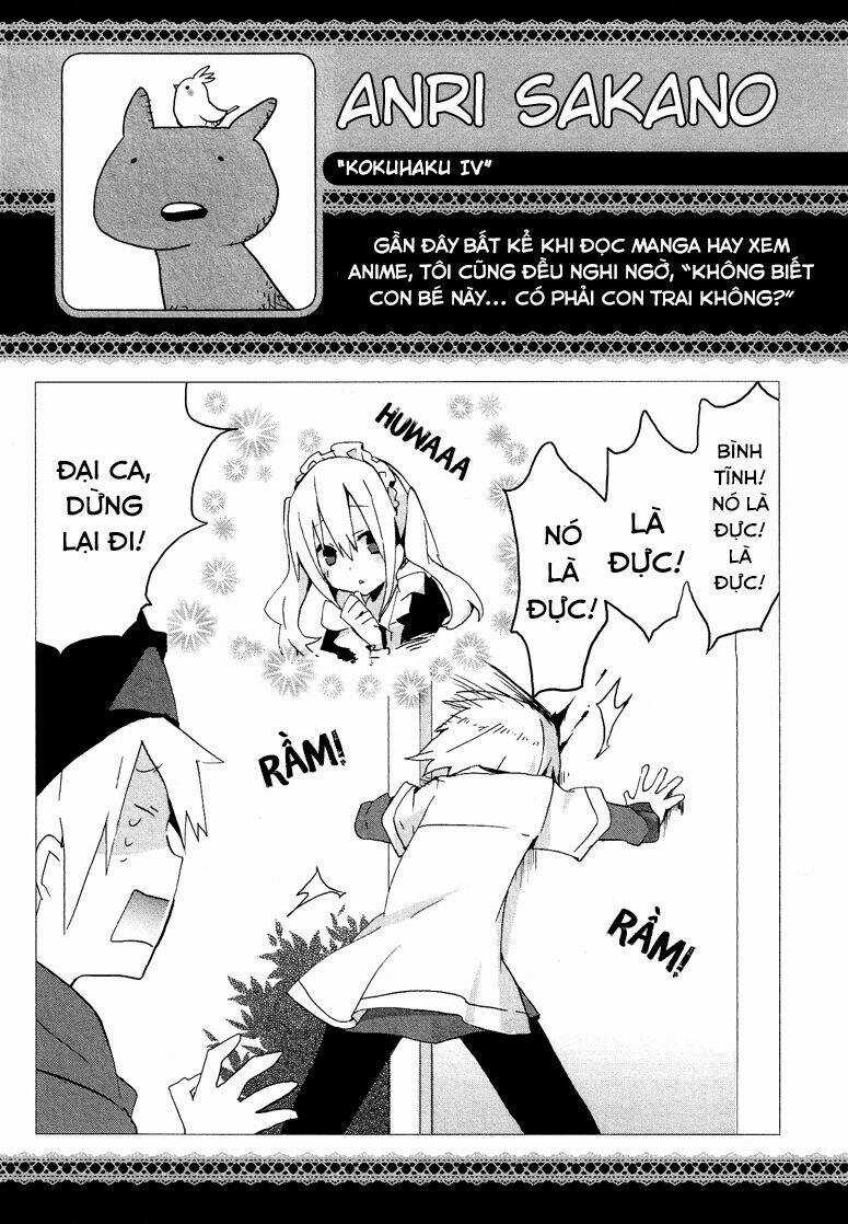 Kokuhaku Chapter 4 trang 16