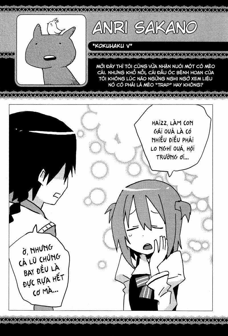 Kokuhaku Chapter 5 trang 16