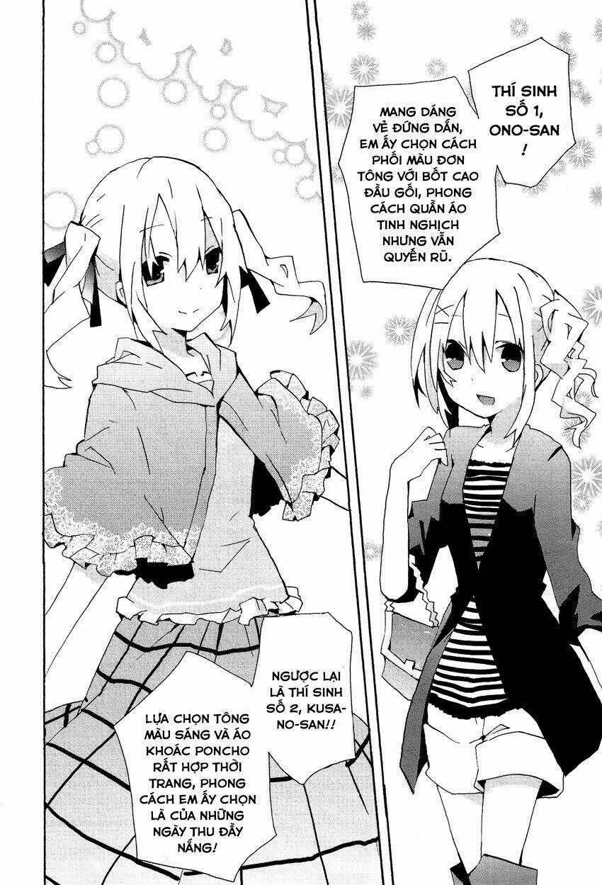 Kokuhaku Chapter 6 trang 13