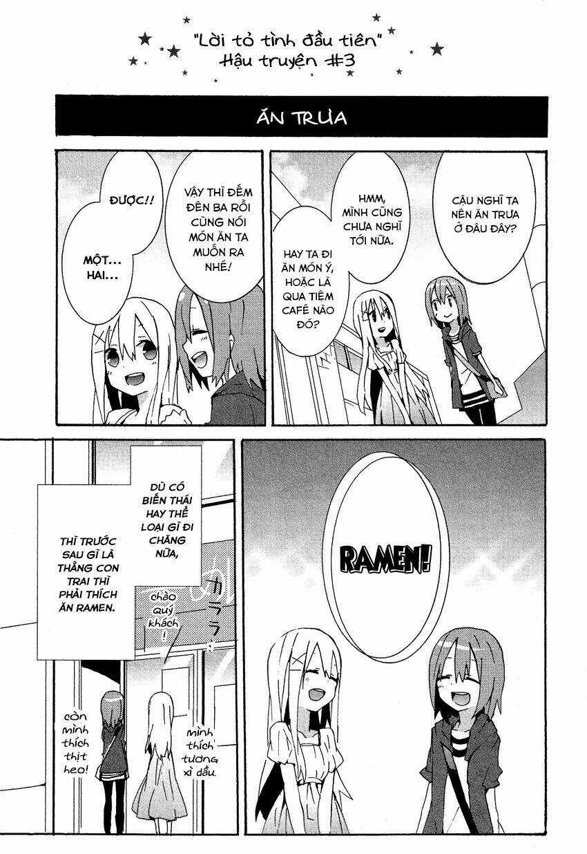 Kokuhaku Chapter 8.5 trang 2