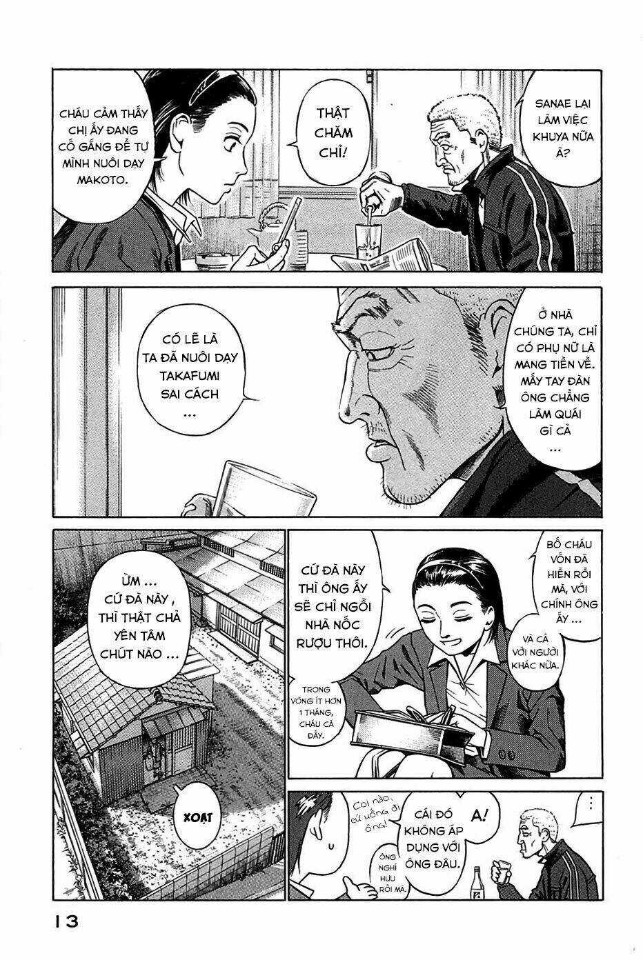 Kokukoku Chapter 1 trang 15