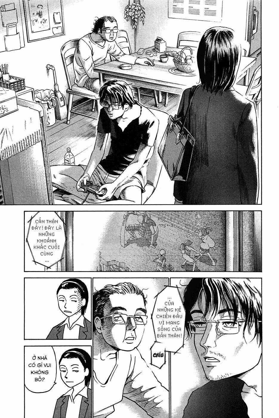 Kokukoku Chapter 1 trang 17