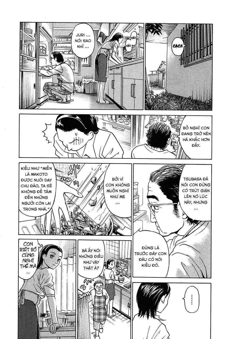Kokukoku Chapter 1 trang 21