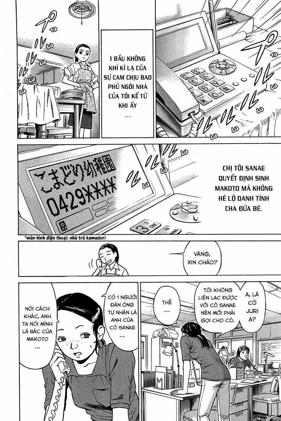 Kokukoku Chapter 1 trang 22