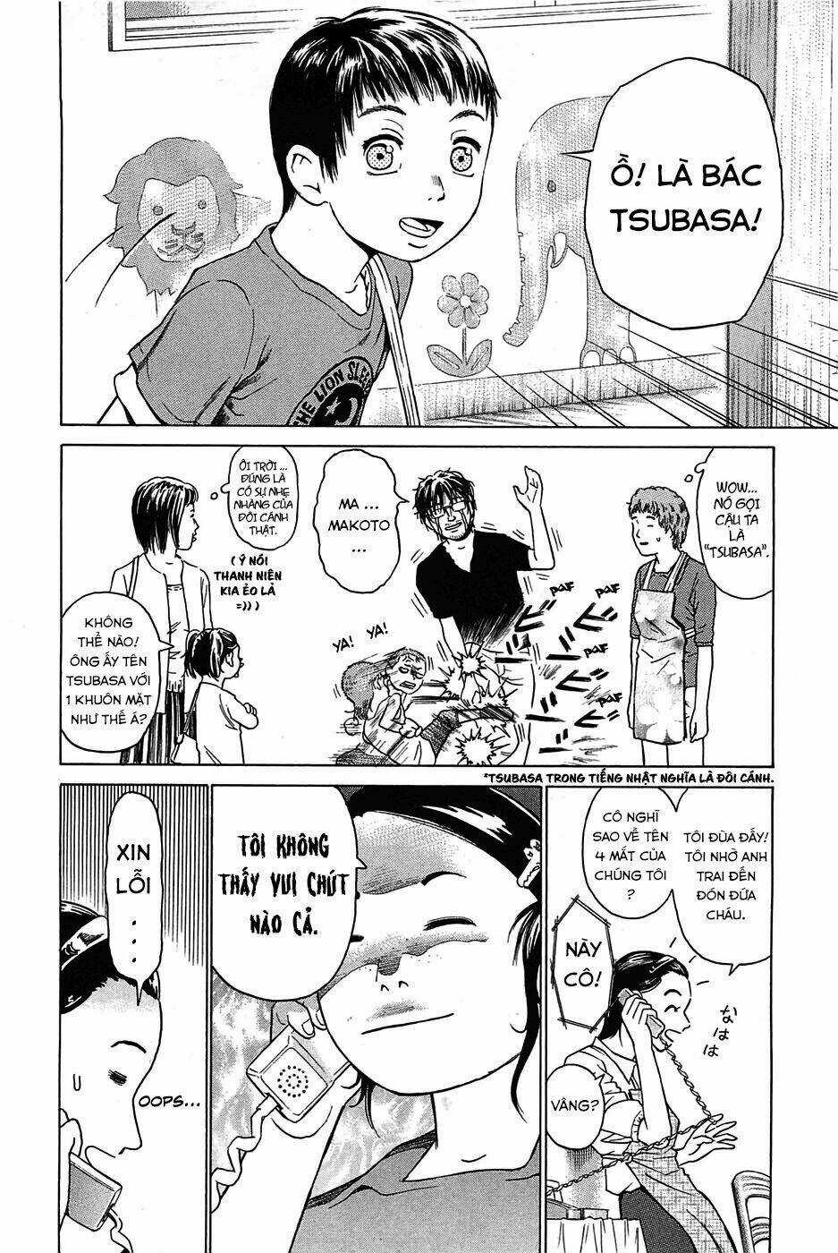 Kokukoku Chapter 1 trang 24