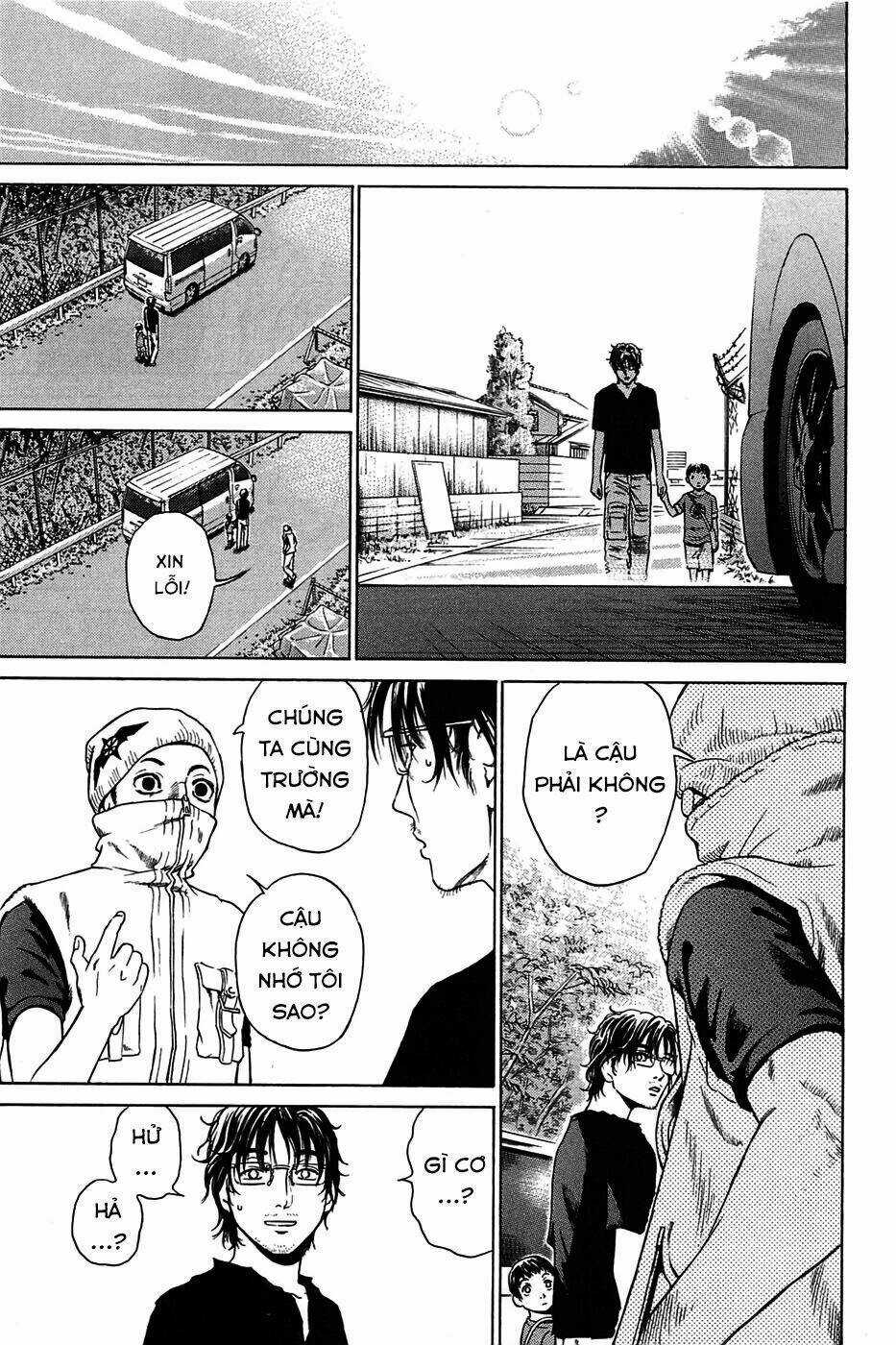 Kokukoku Chapter 1 trang 27