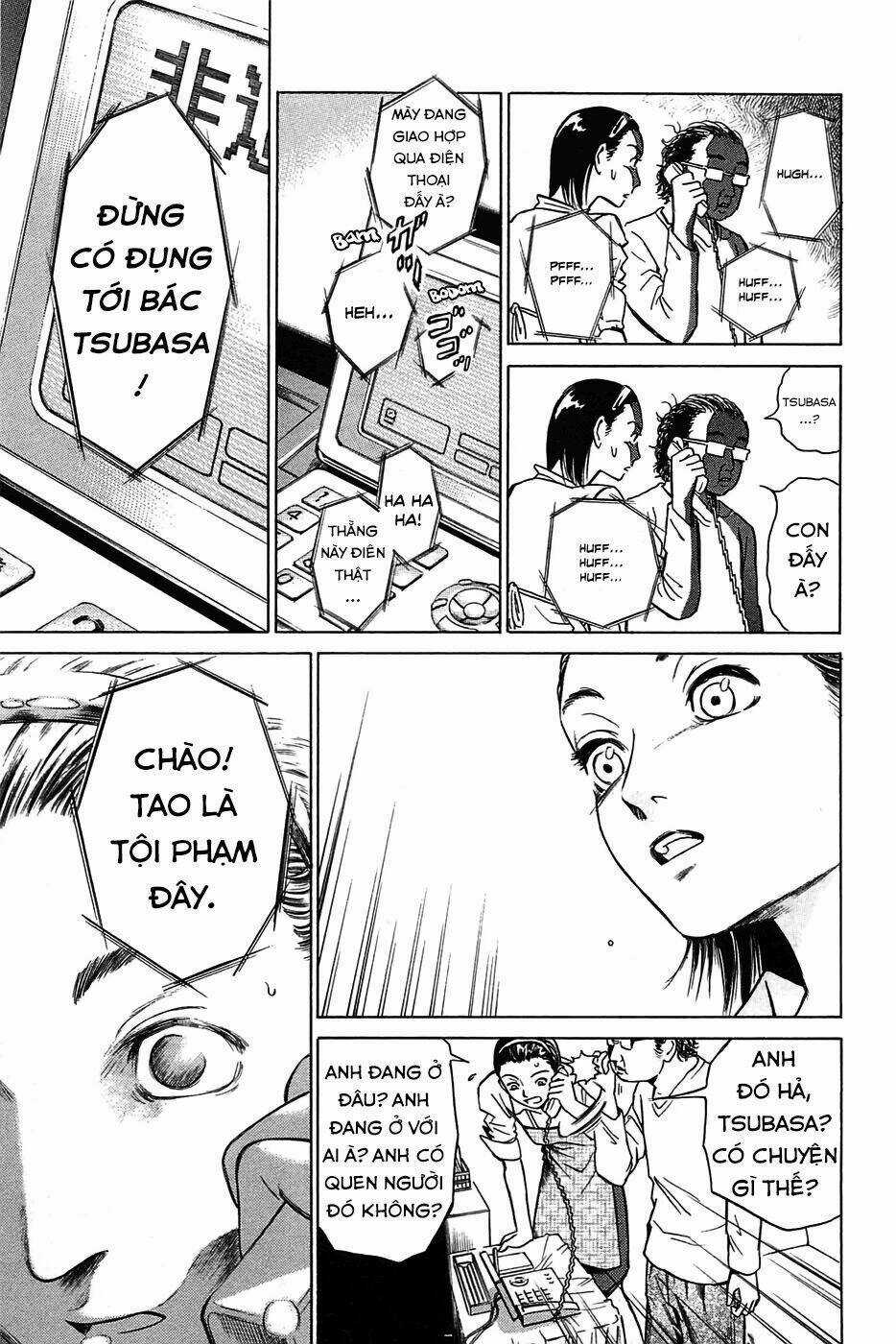 Kokukoku Chapter 1 trang 33