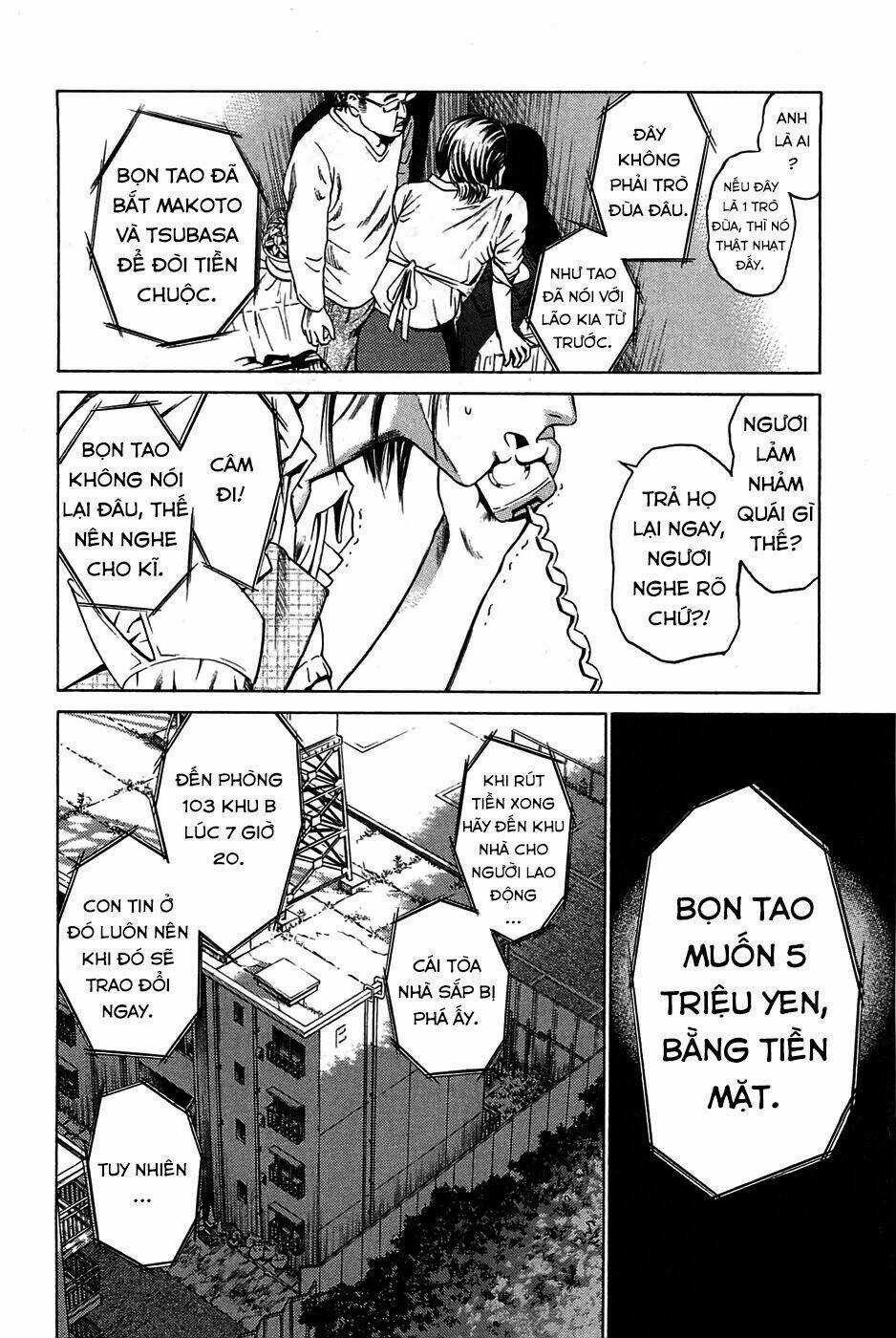 Kokukoku Chapter 1 trang 34