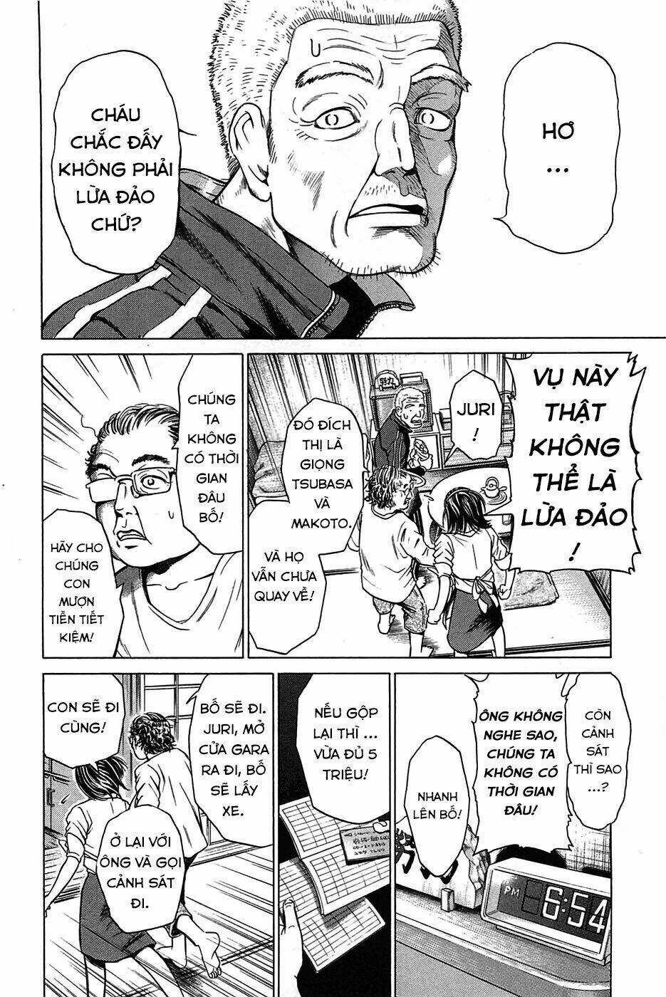 Kokukoku Chapter 1 trang 36