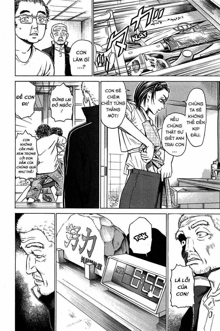 Kokukoku Chapter 1 trang 38