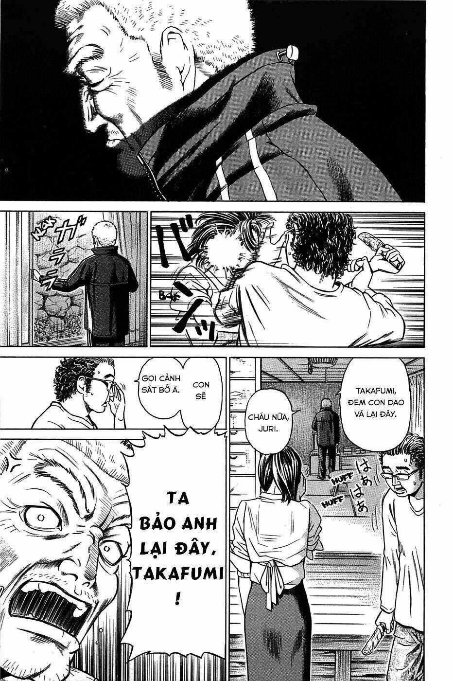 Kokukoku Chapter 1 trang 39