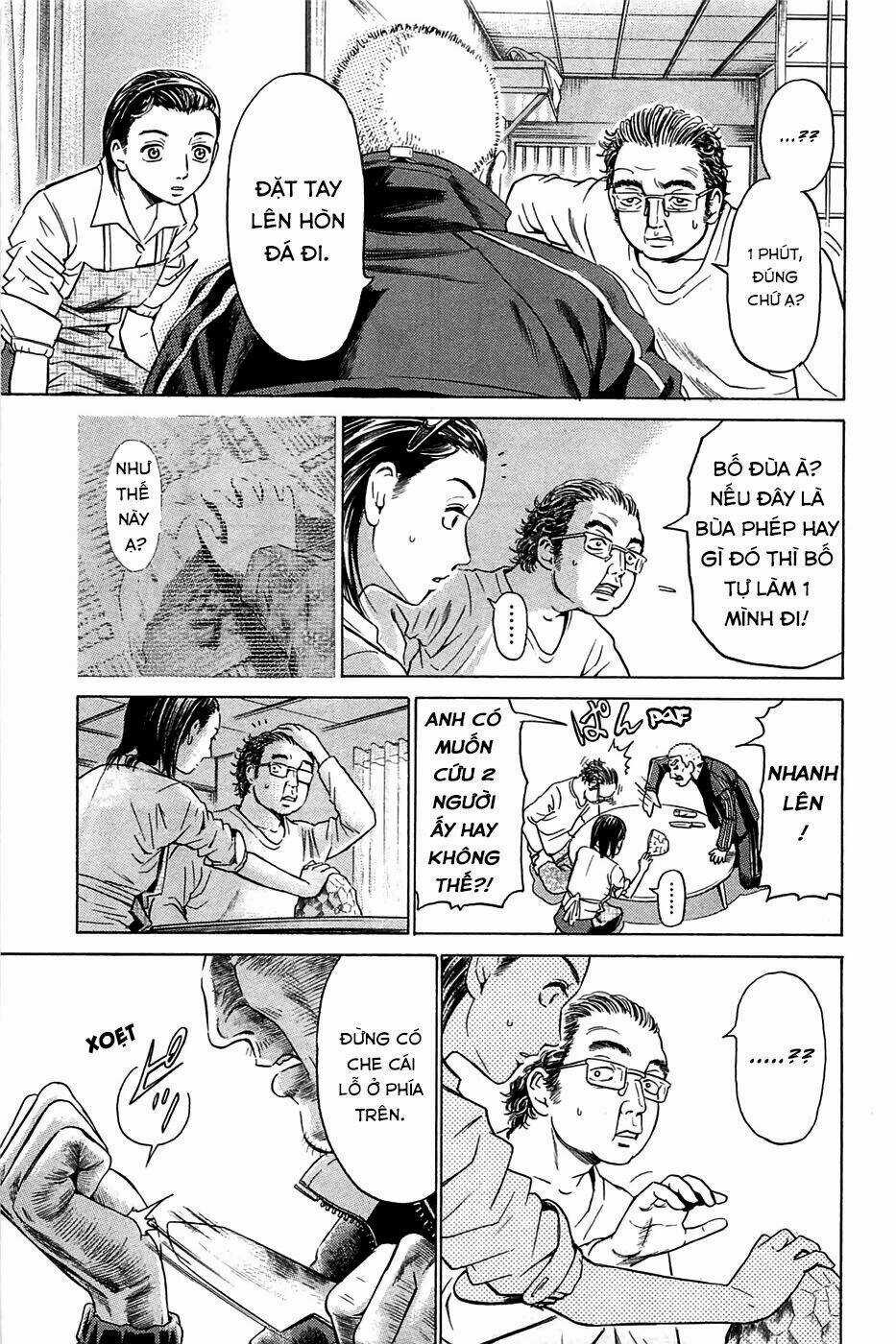 Kokukoku Chapter 1 trang 41