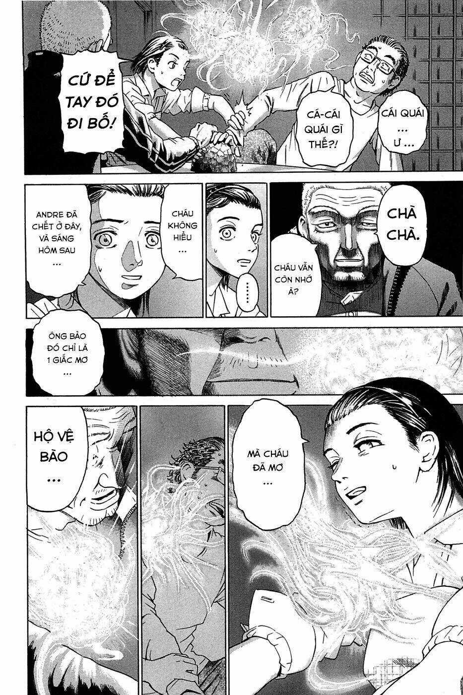 Kokukoku Chapter 1 trang 44