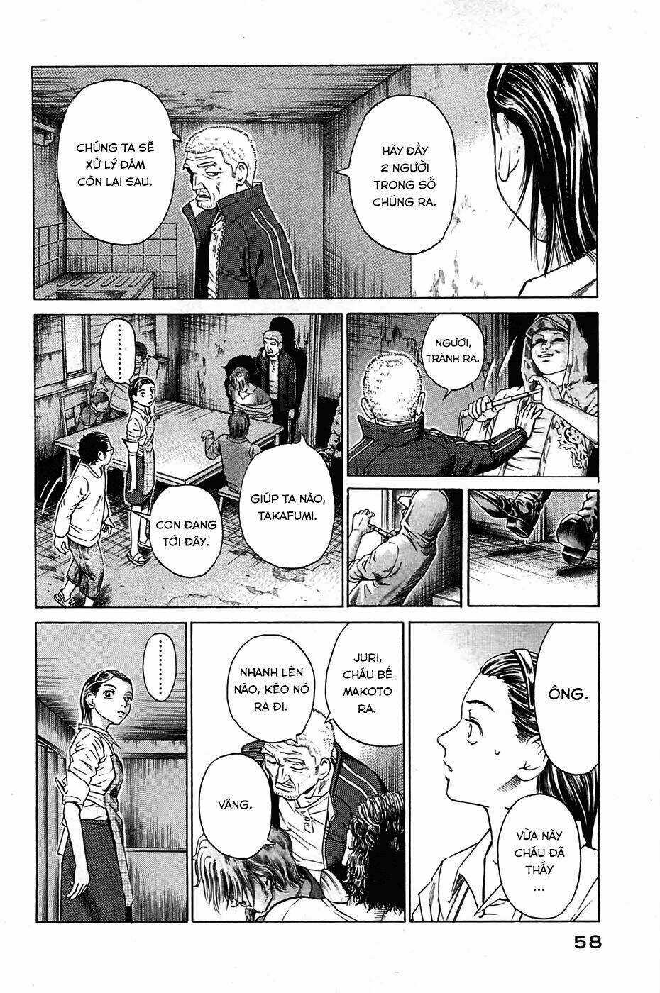 Kokukoku Chapter 2 trang 11