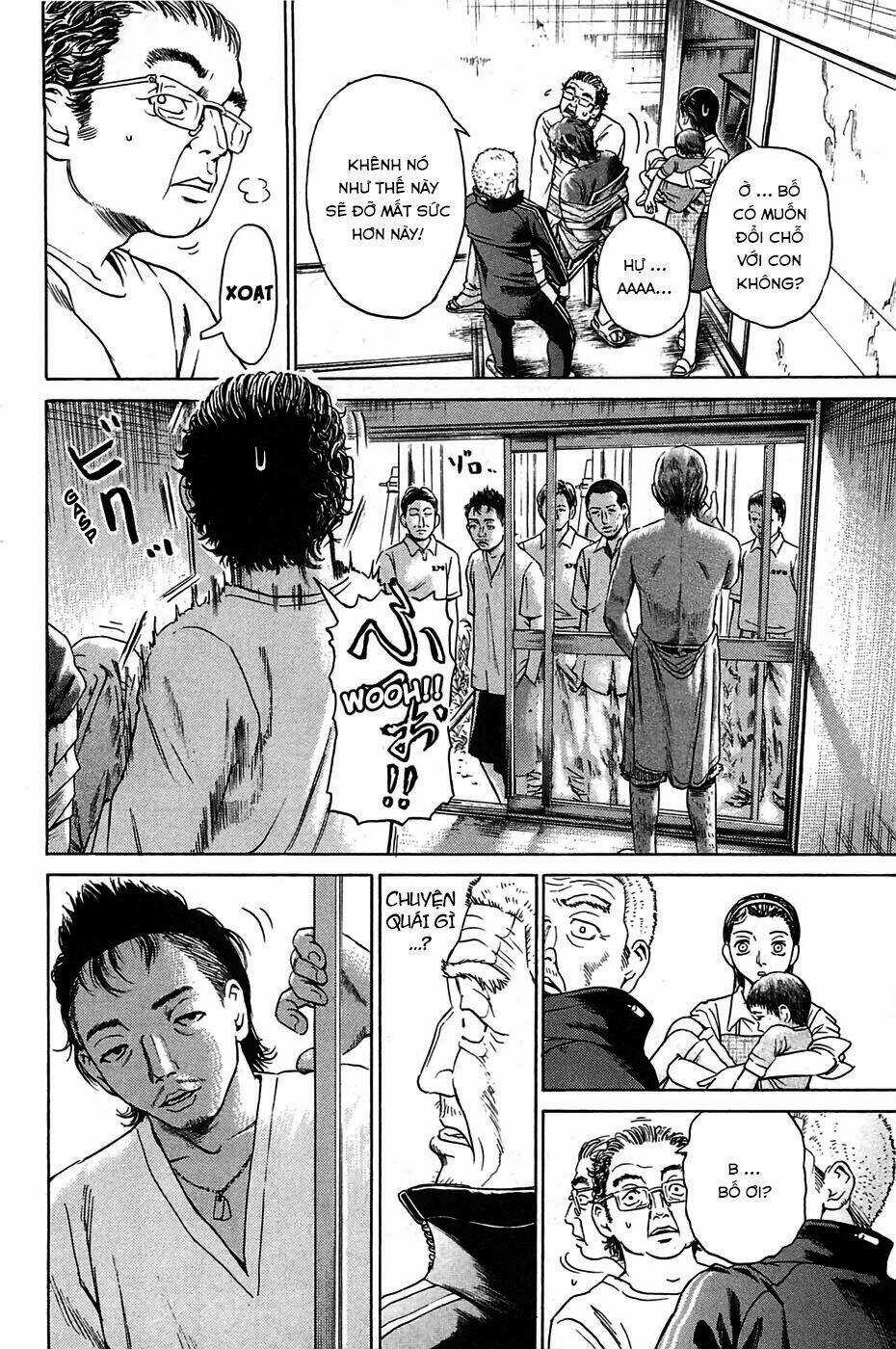 Kokukoku Chapter 2 trang 13