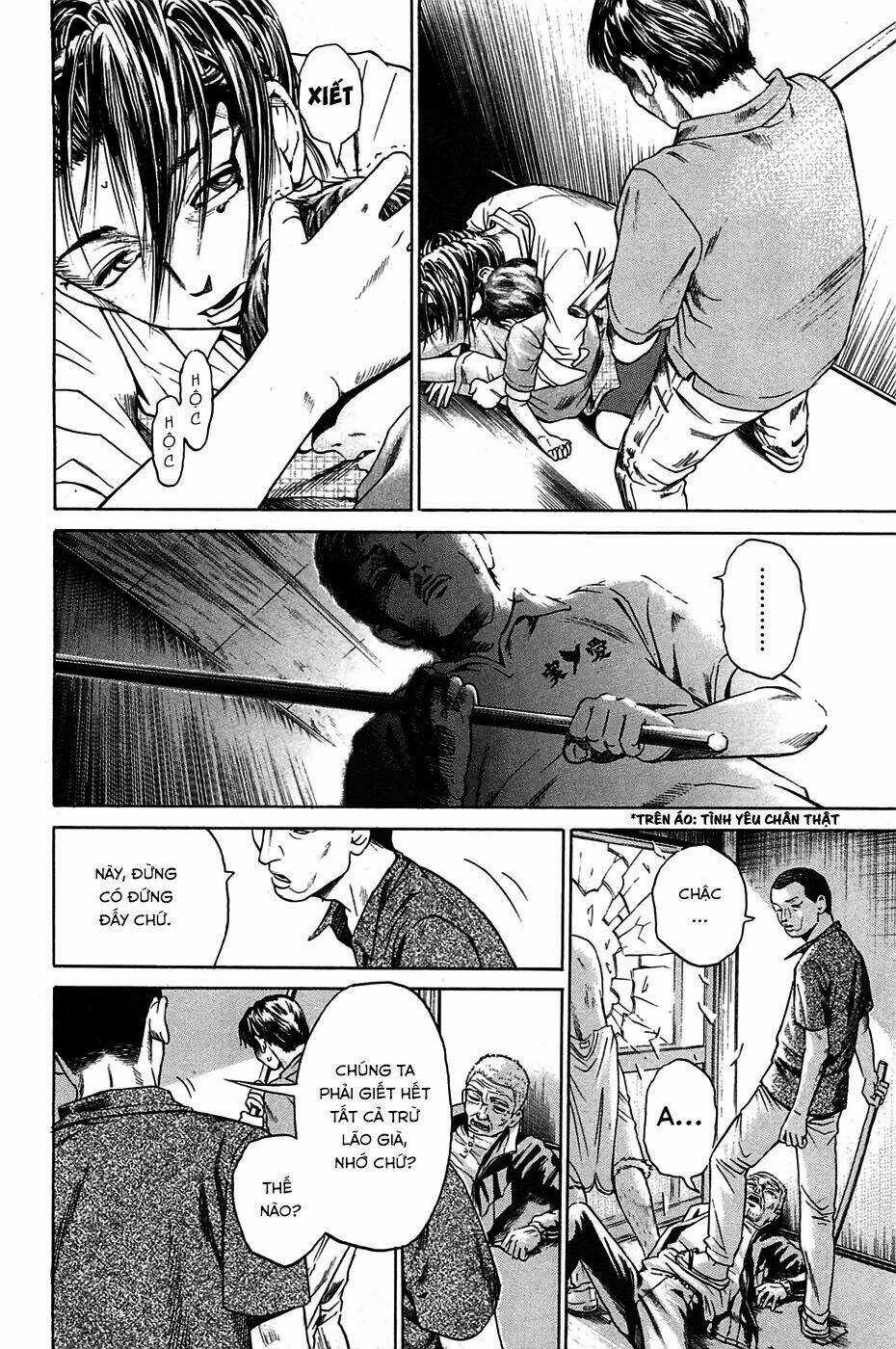 Kokukoku Chapter 2 trang 17