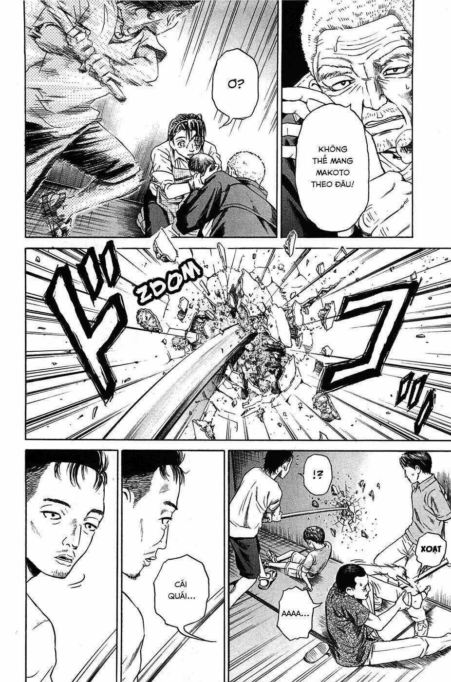 Kokukoku Chapter 2 trang 19