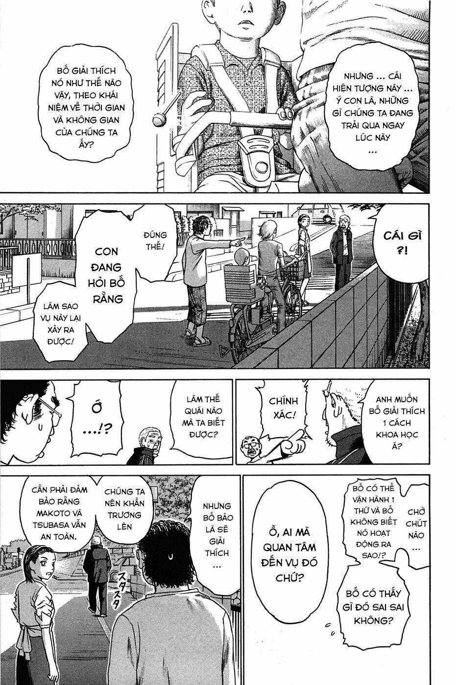 Kokukoku Chapter 2 trang 2